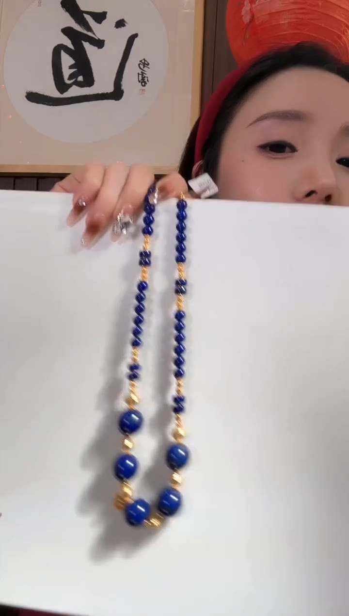 【闪购商品】青金石XL未镶嵌E763W 青金石项链