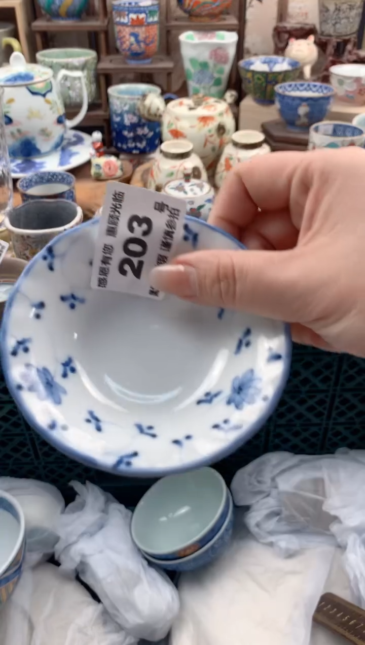 瓷片w****2203号九姑娘工艺品瓷器