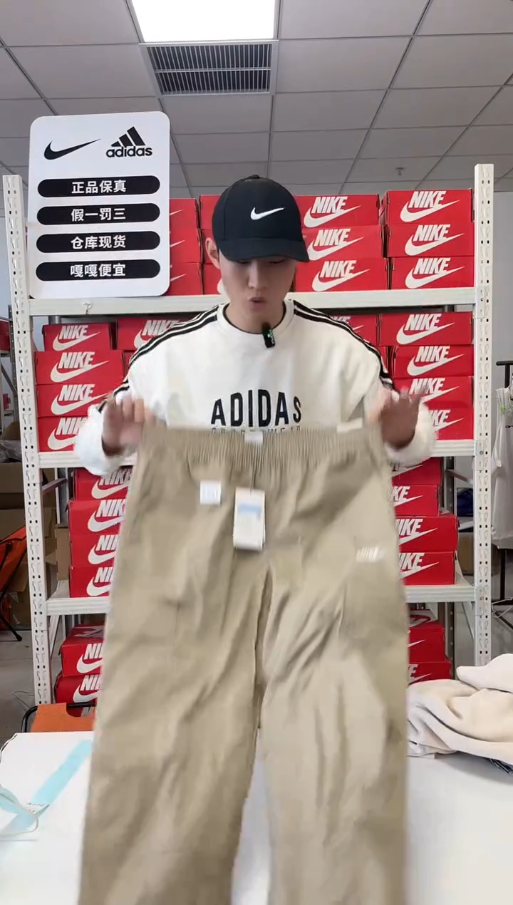 编661码闪购尺170码  Nike/耐克卫衣卫裤以直播间过款为主