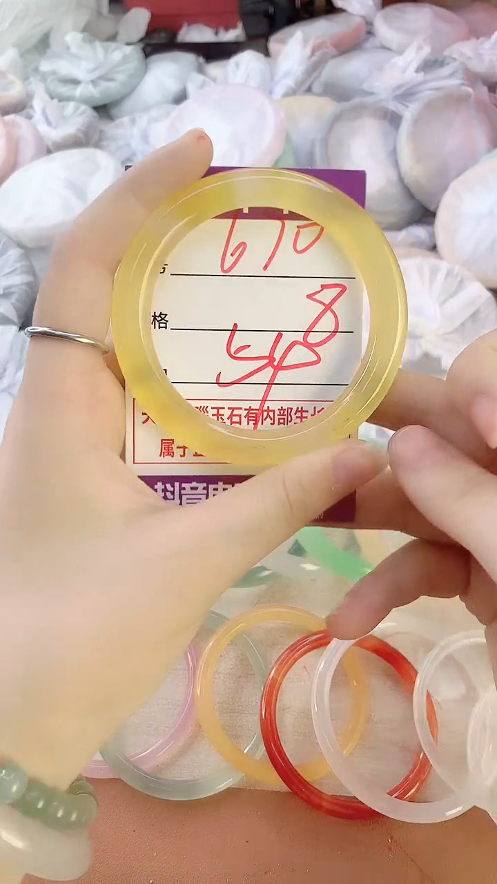 手镯玛瑙/玉髓未镶嵌670