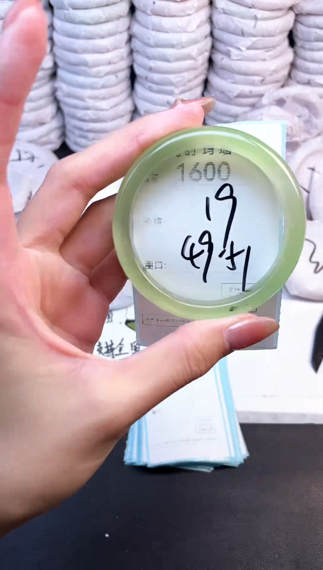 手镯玛瑙/玉髓未镶嵌1600