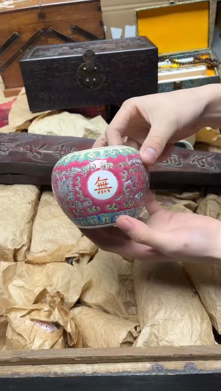 瓷片八号甄选八号甄选