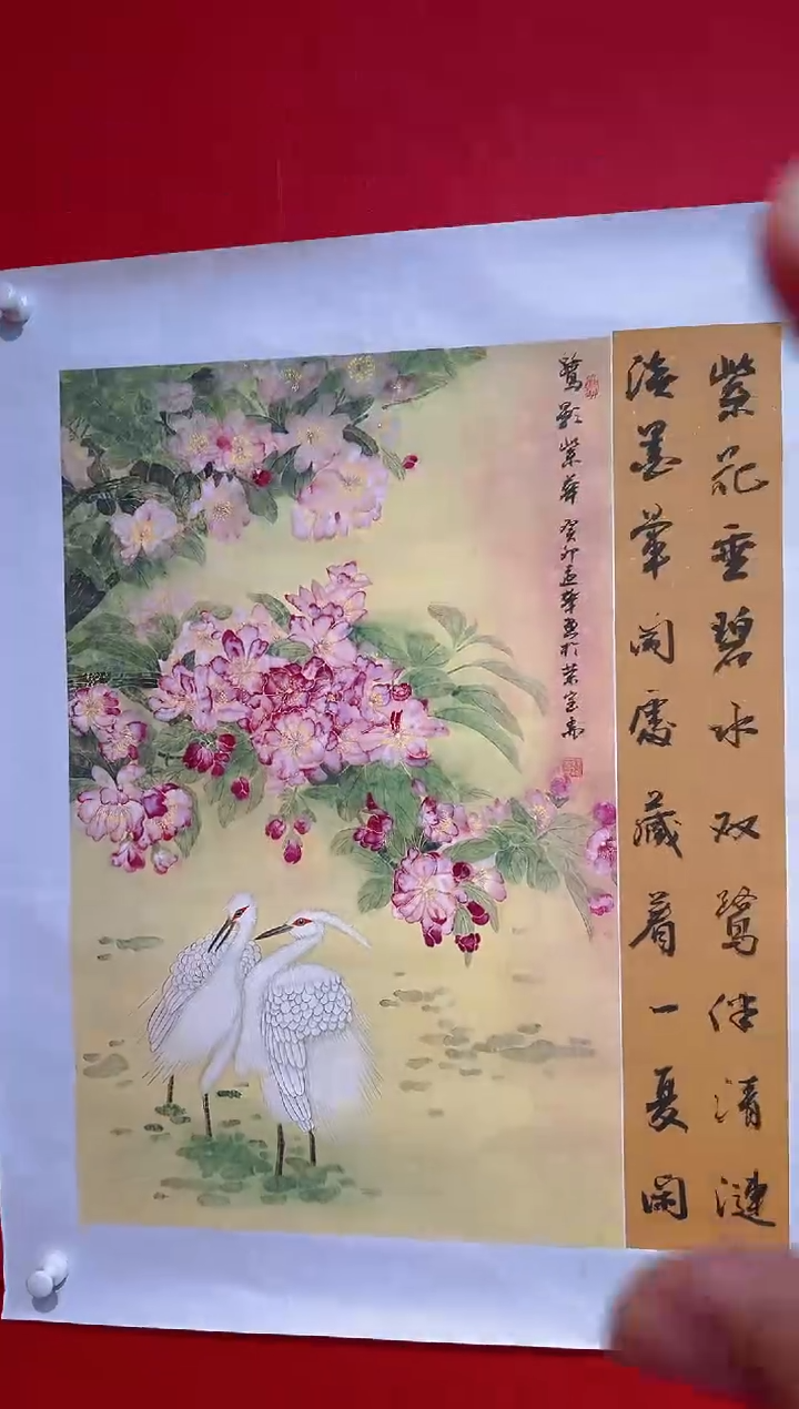 国画画家陆远华纯手绘原作