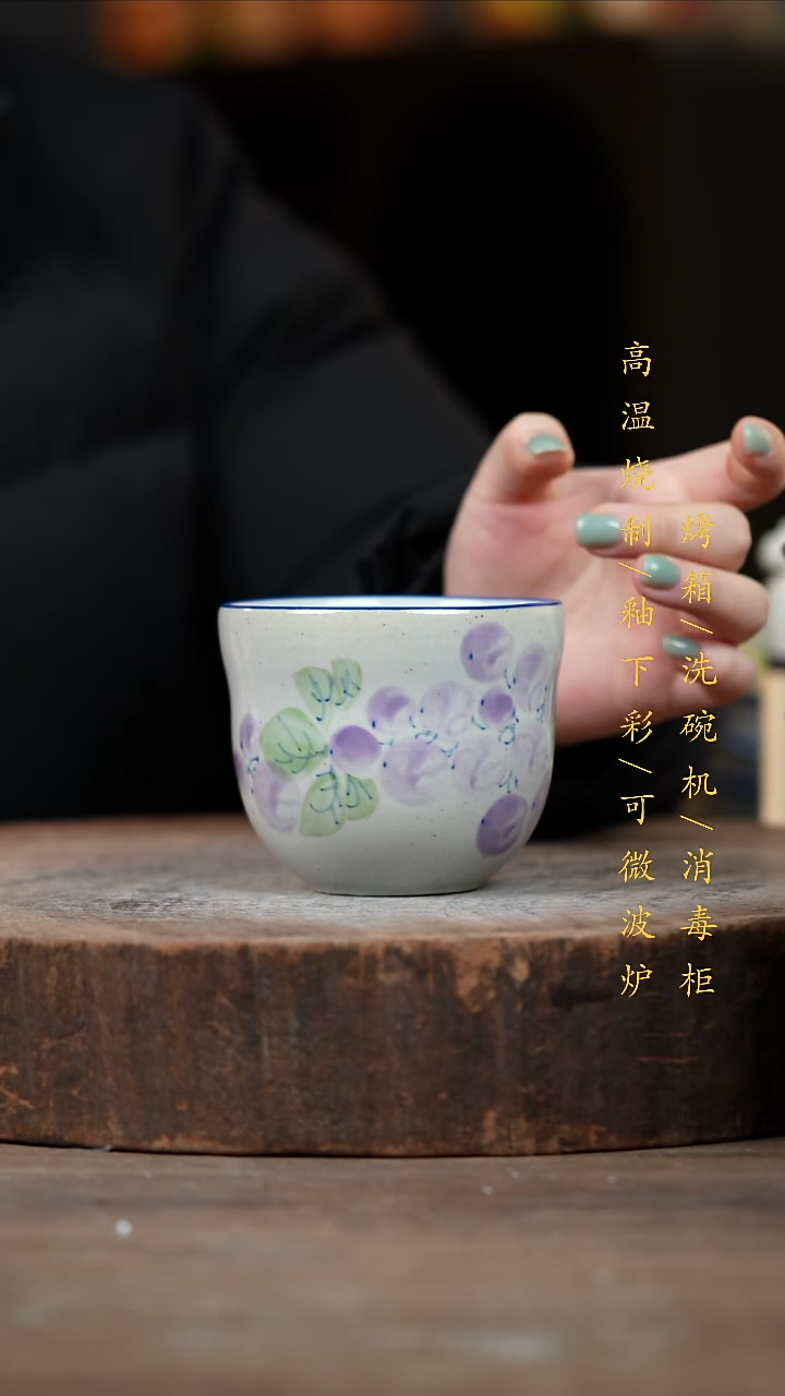 瓷片景德镇高温釉下彩（食品级）