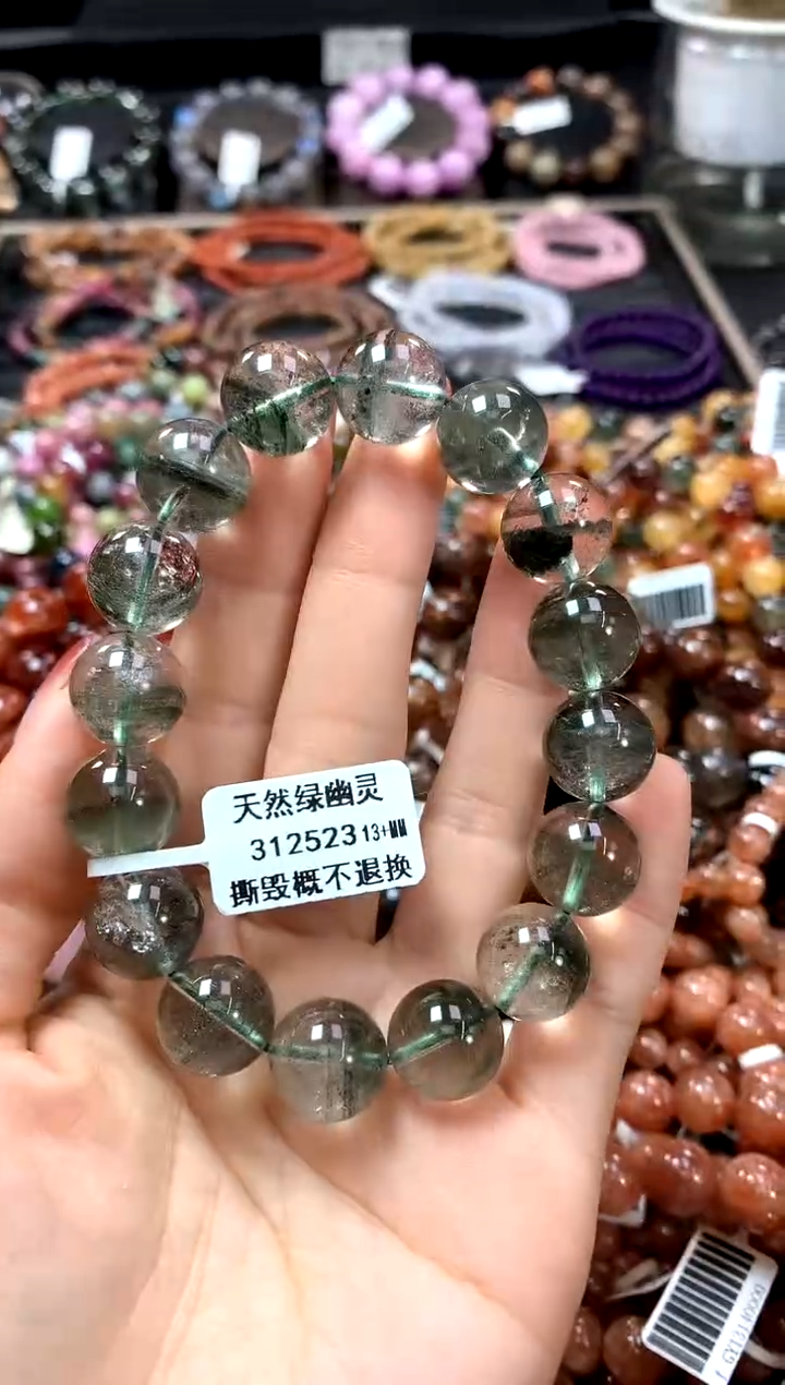 【闪购商品】水晶手串未镶嵌13+******