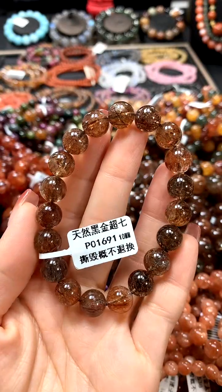 【闪购商品】水晶手串未镶嵌10..........