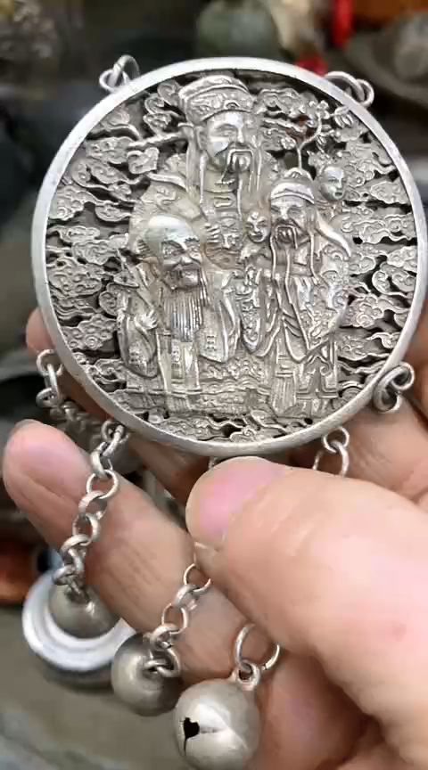 【闪购商品】一物一拍编号三星挂牌