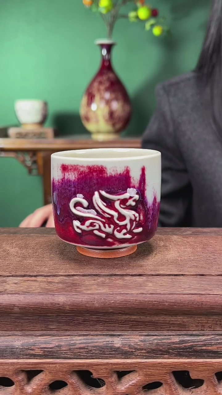 【闪购商品】摆件钧窑坚持原则神垕