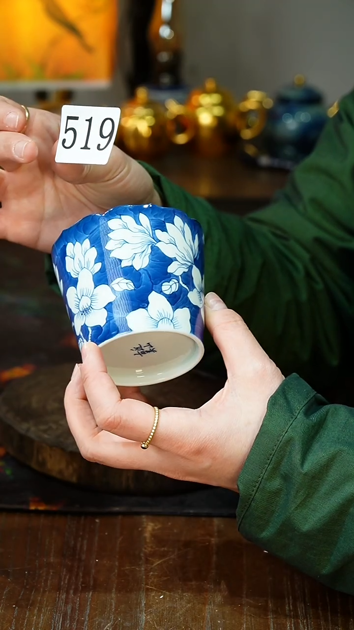 【闪购商品】.519.............茶碗