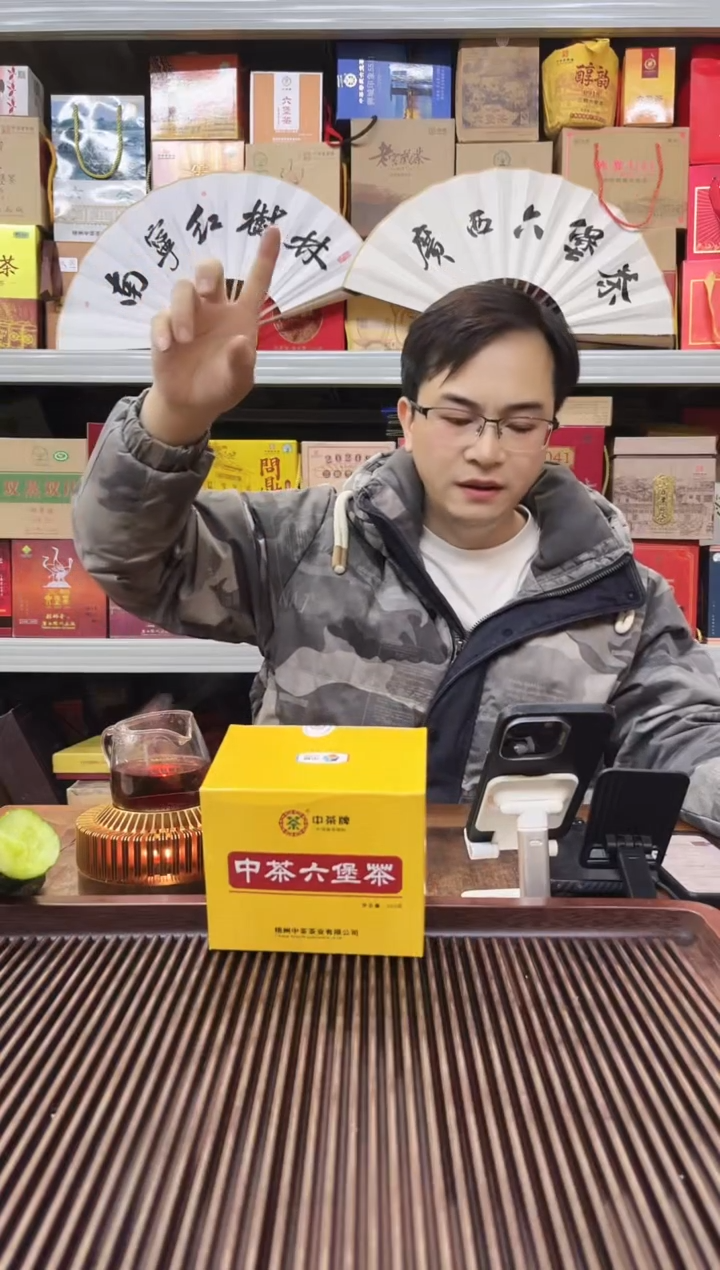 【闪购商品】红树林专属福利【横版黄盒】