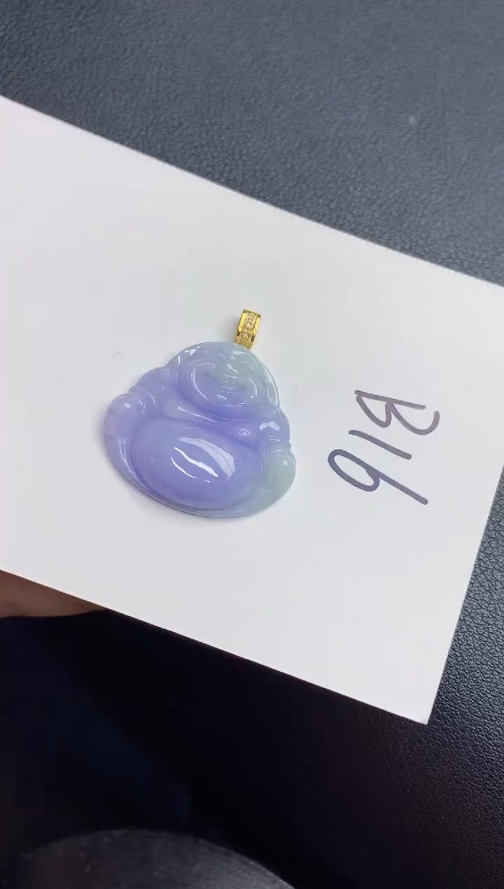 【闪购商品】翡翠颈饰18K金镶嵌000000000