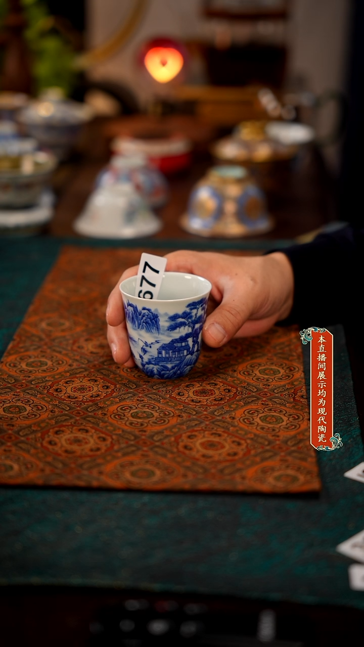 景德镇窑口集合677