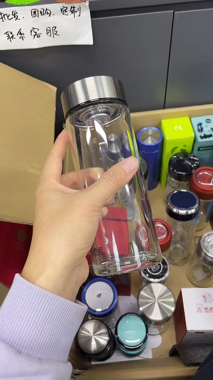 烫手单层小熊1210-530ml