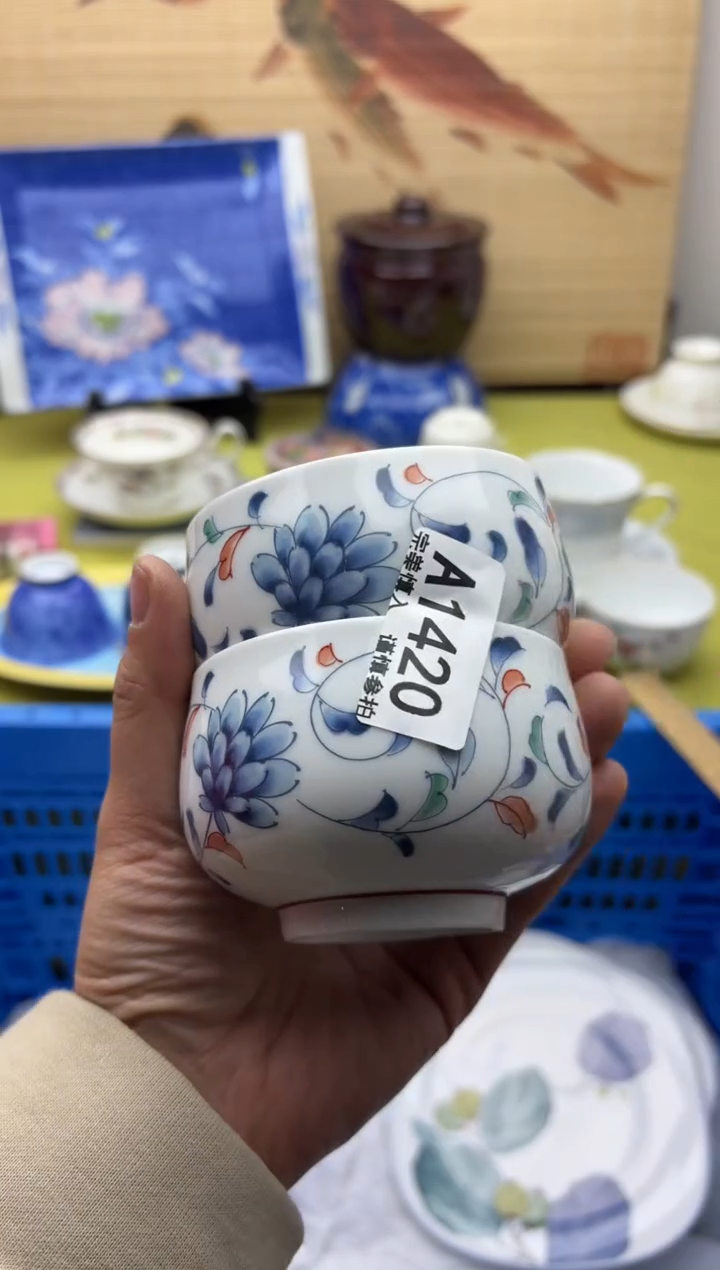 摆件陶一**豆1420                      