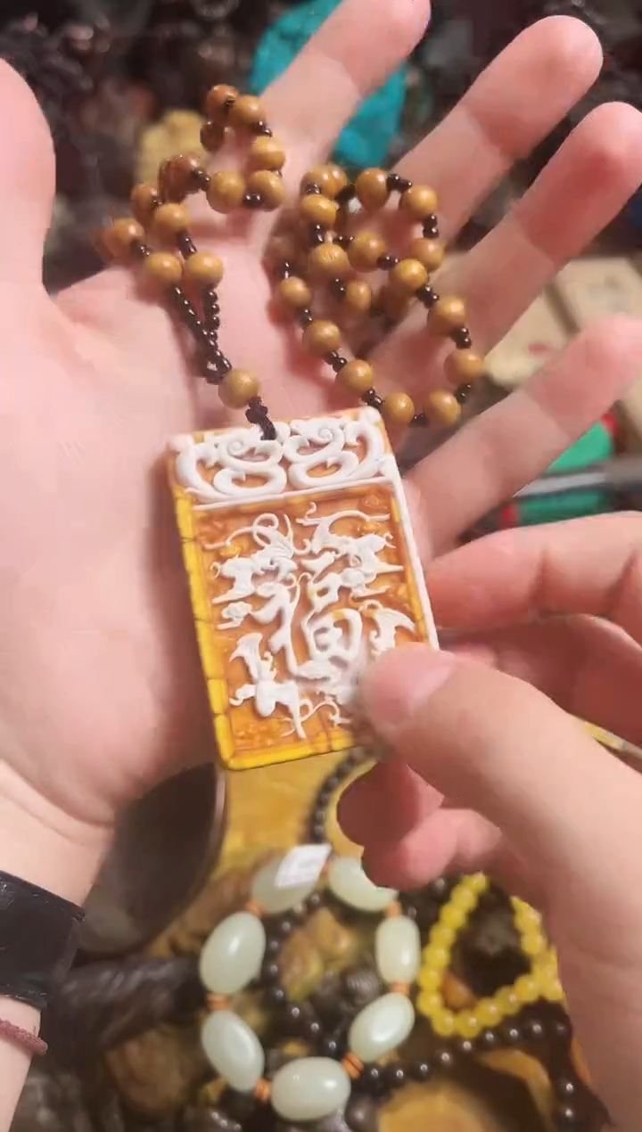 未镶嵌颈饰蜜蜡——————章章章章126