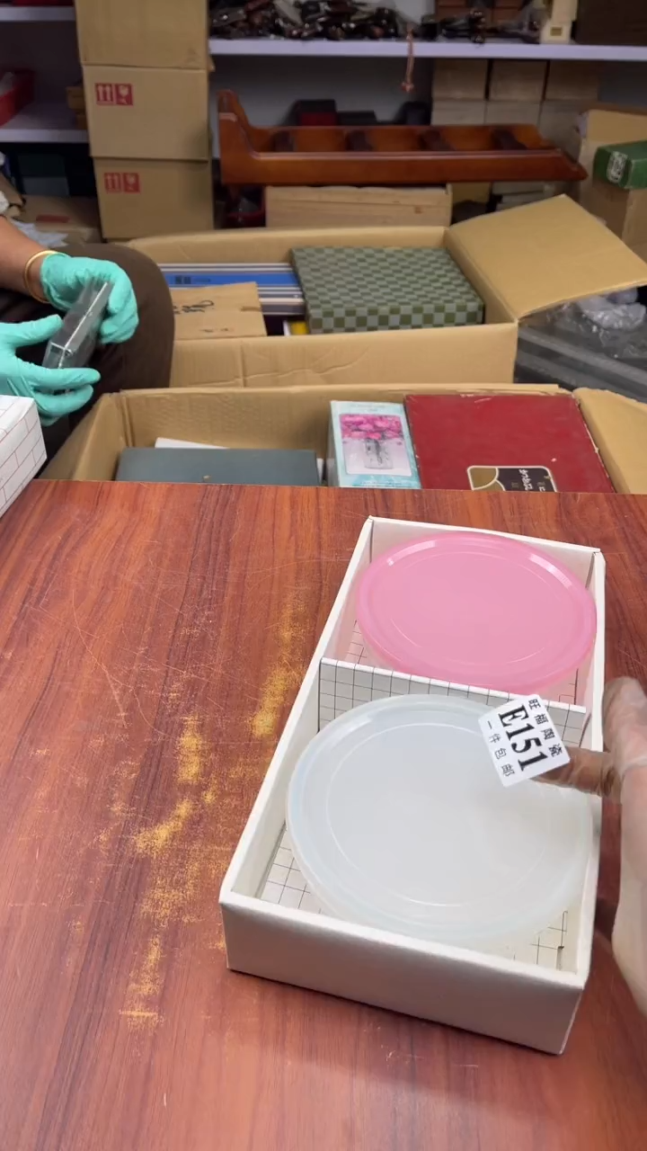 瓷片壹**月盛日中古杂项籈选