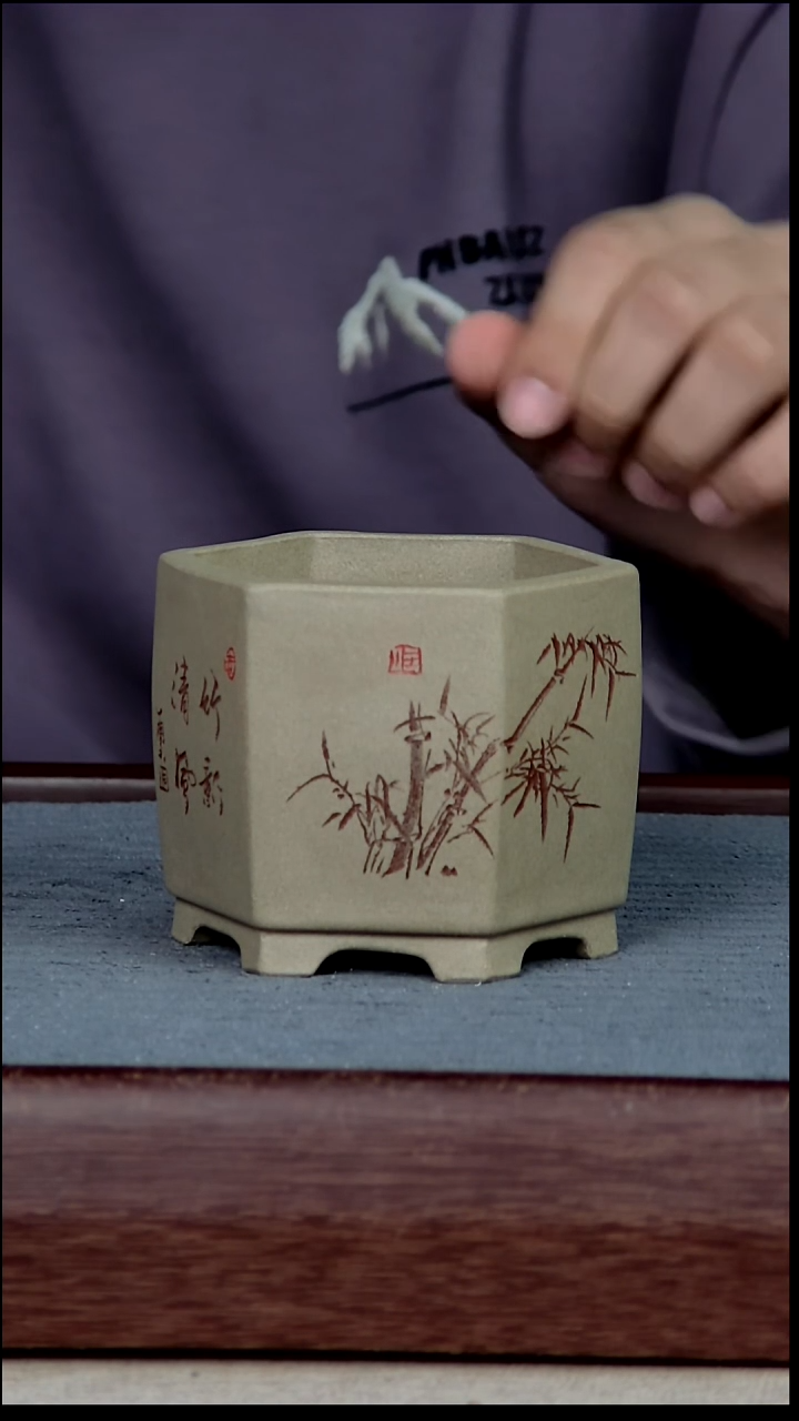 紫砂花盆9*7.5*7内径尺寸