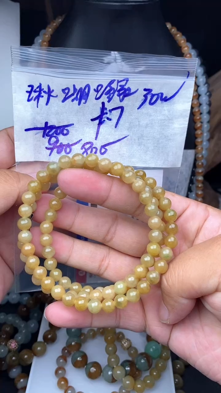 【闪购商品】定制翡翠未镶嵌毛货需精细抛光拍一发一