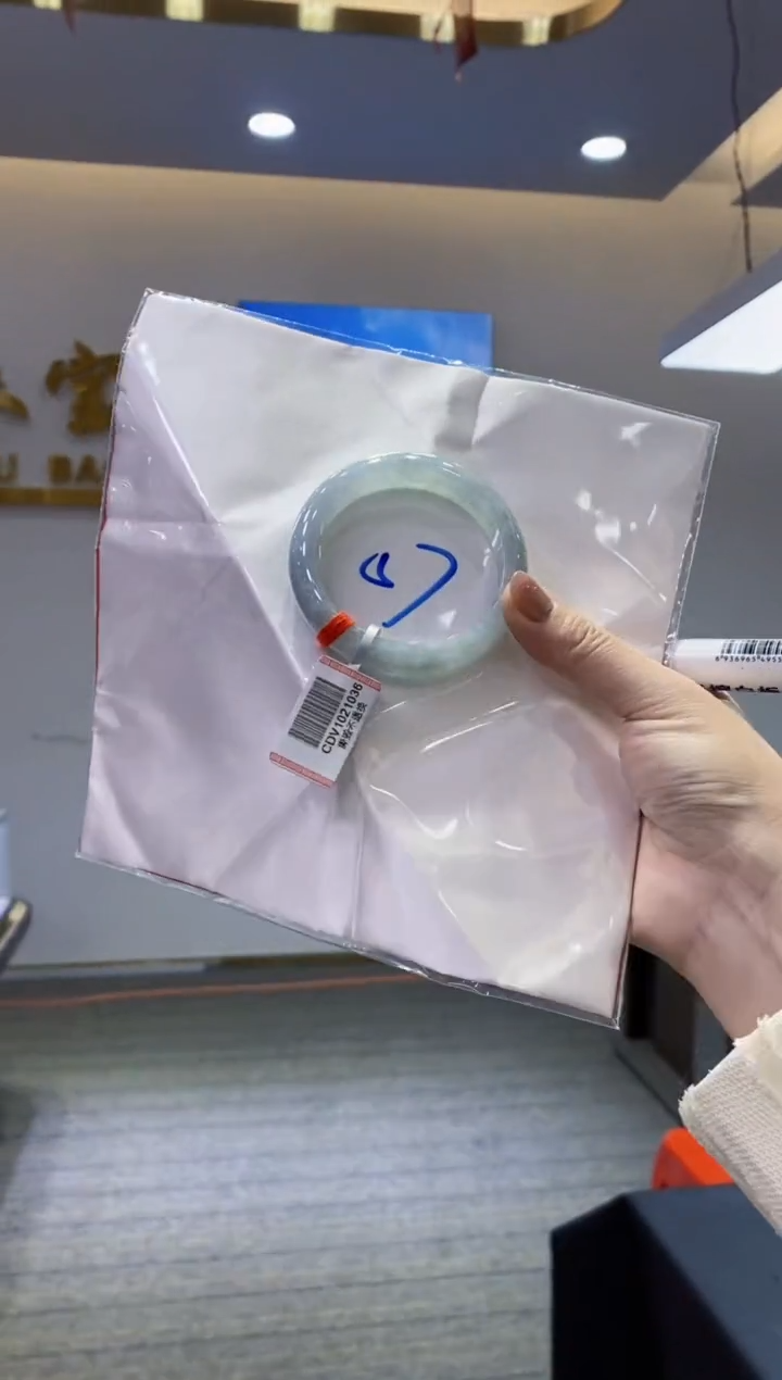 【闪购商品】翡翠手镯未镶嵌11111111111