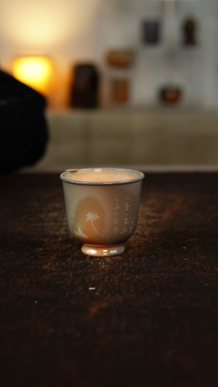 柴烧裸烧 主人杯 65cc  148号