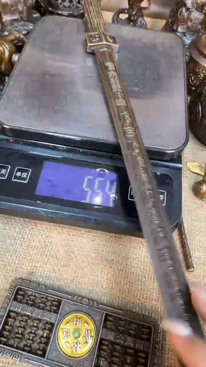 益臻铜器益臻铜器