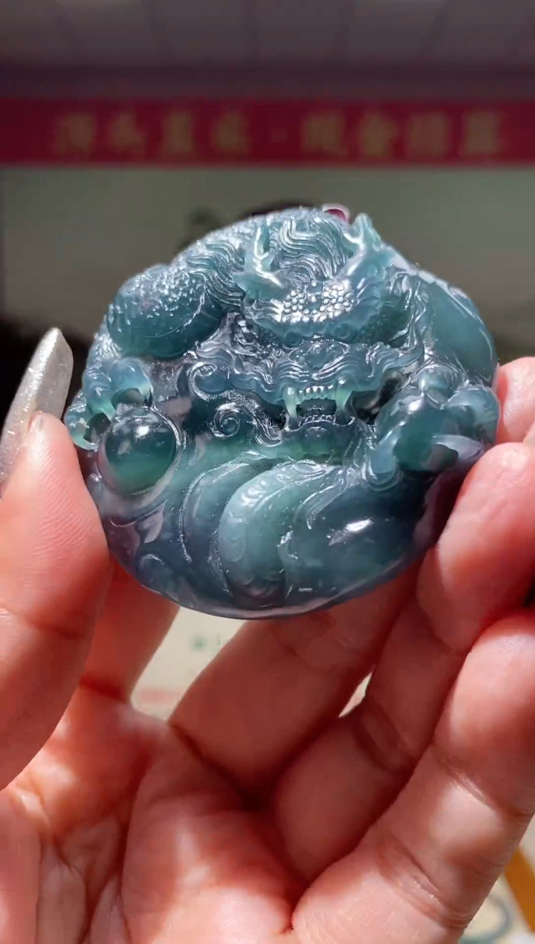 【闪购商品】定制翡翠未镶嵌翡翠217043