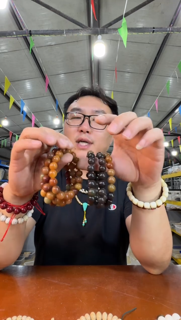 菩提根/象牙果手串A71实物为准