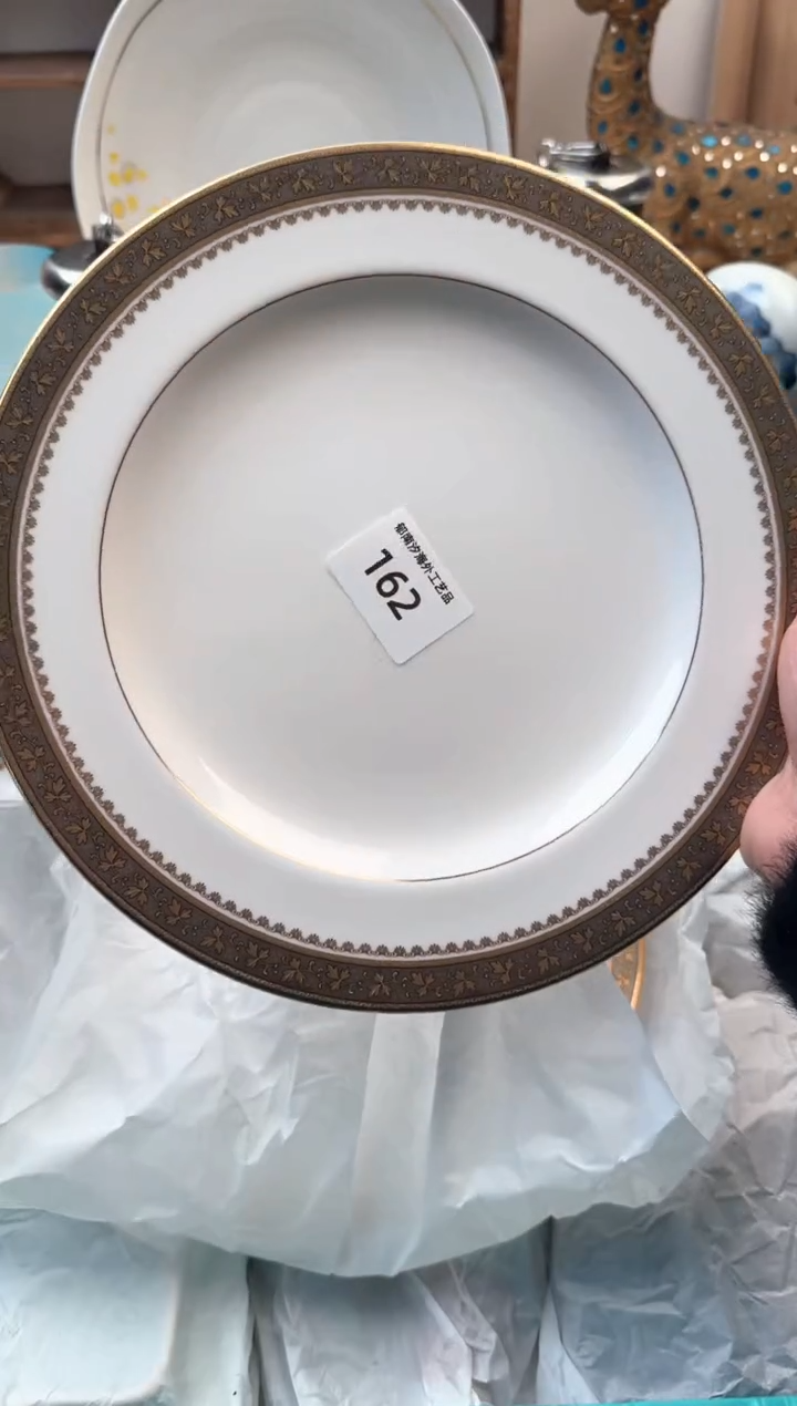 【闪购商品】瓷片A           162