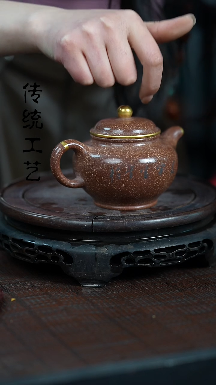【闪购商品】紫砂茶壶原矿全手7