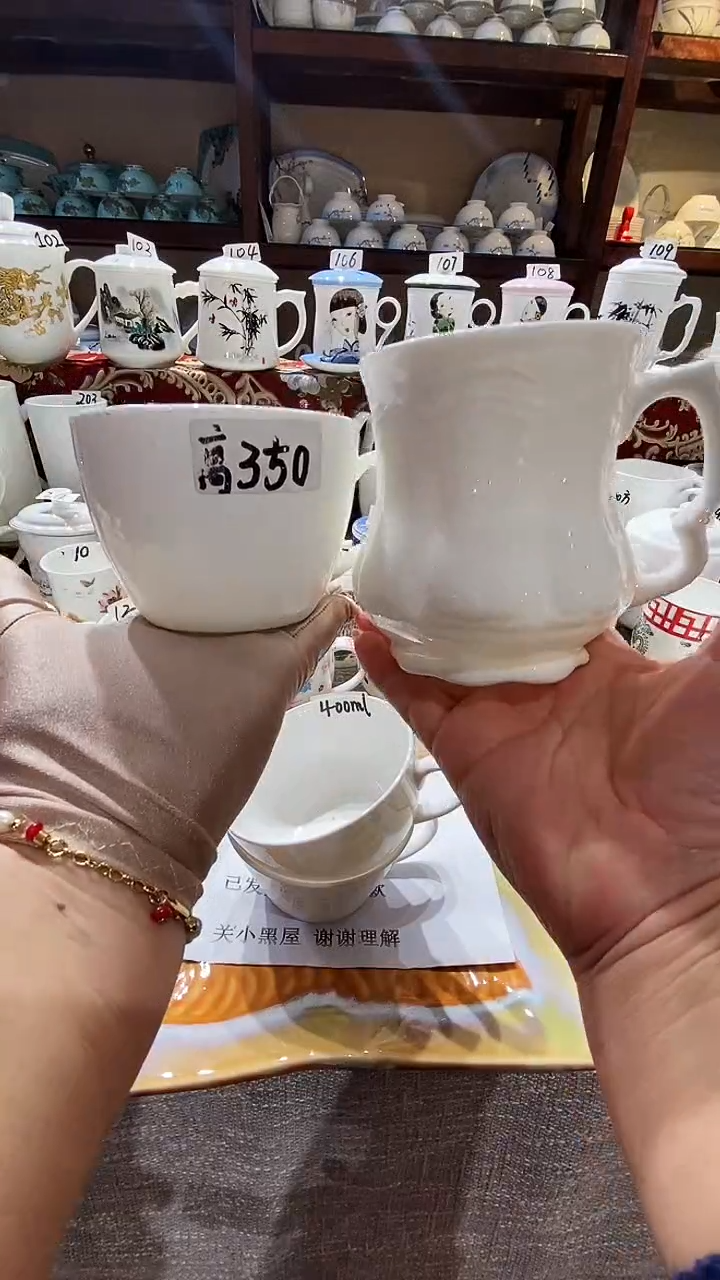 【闪购商品】碗闪购商品  感谢关注！
