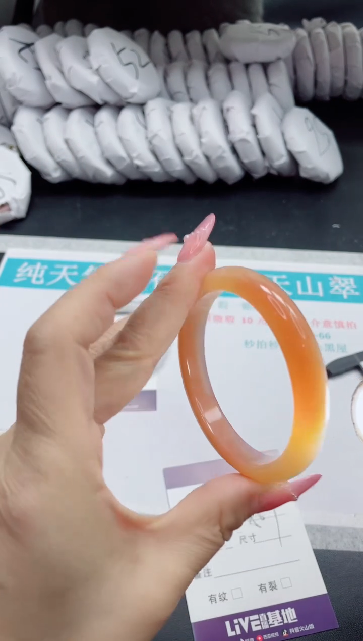 石英质玉未镶嵌手镯97