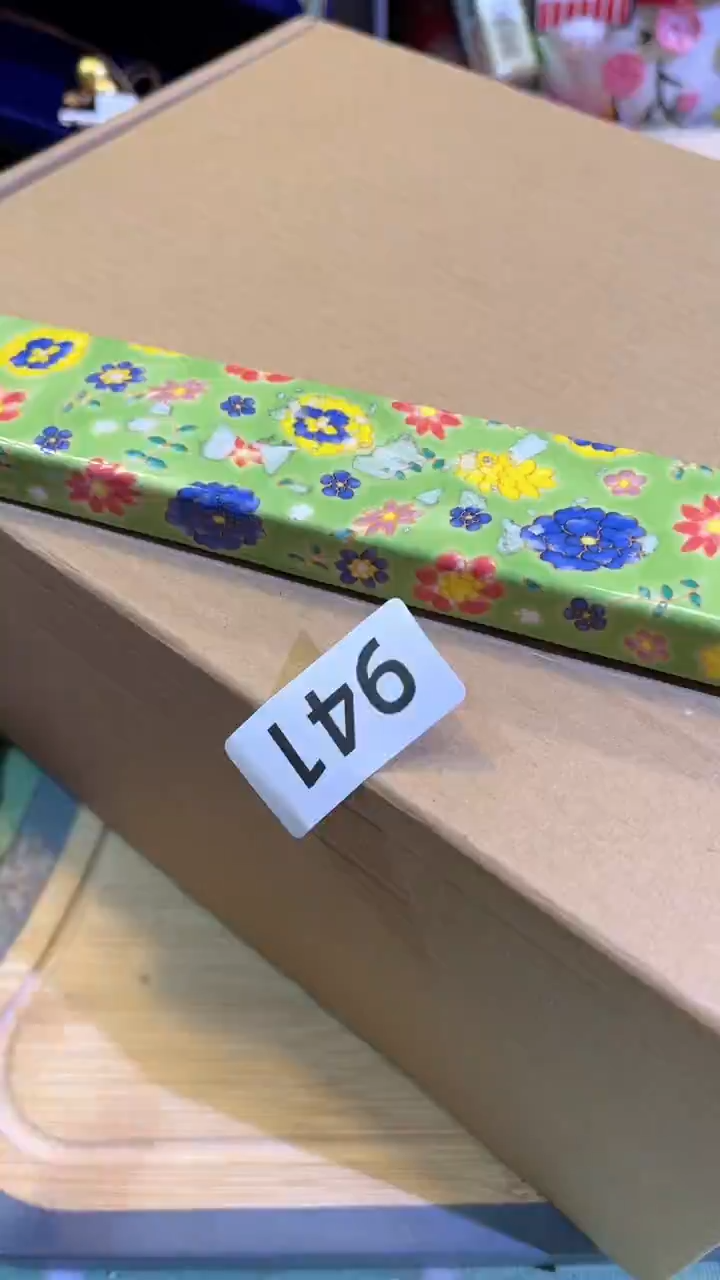 【闪购商品】瓷片陶茶666文玩周边多人