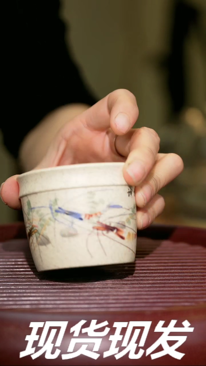 【闪购商品】紫砂茶杯紫砂主人杯放漏