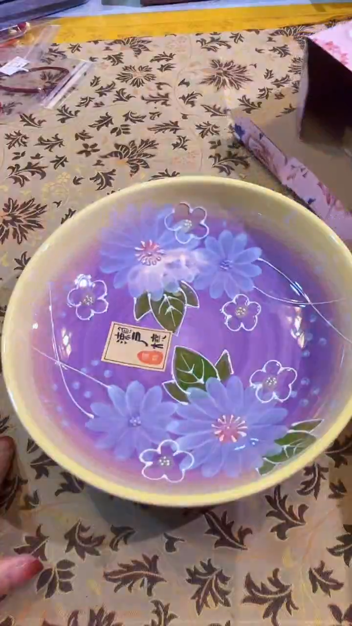 【闪购商品】瓷片陶茶666文玩周边多人