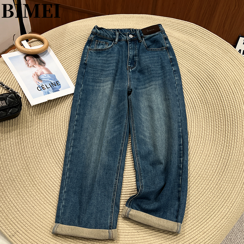 必魅-2025秋冬新款韩版ins水洗牛仔蓝设计感牛仔裤九分裤15520