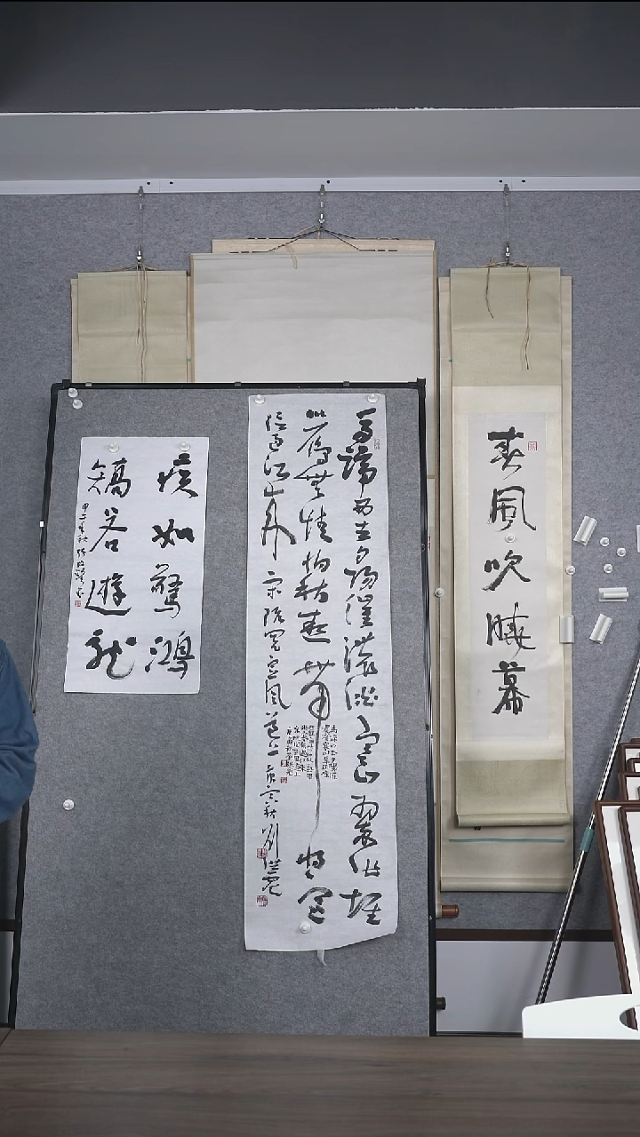 东*老师多字书法作品