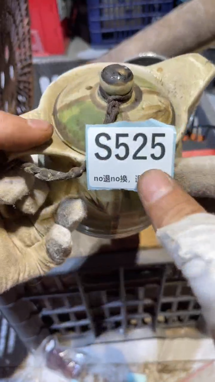 陶瓷吴*潇燕博火爆热卖