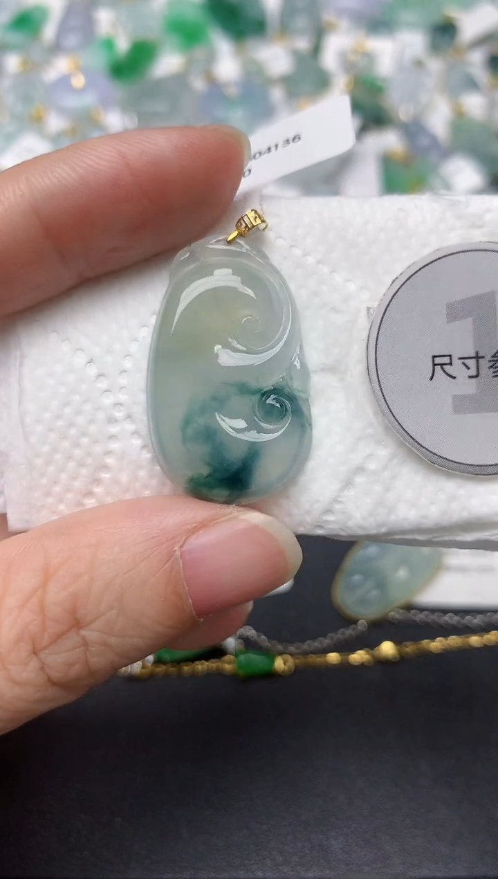 颈饰18K金镶嵌翡翠天然缅甸A货翡翠