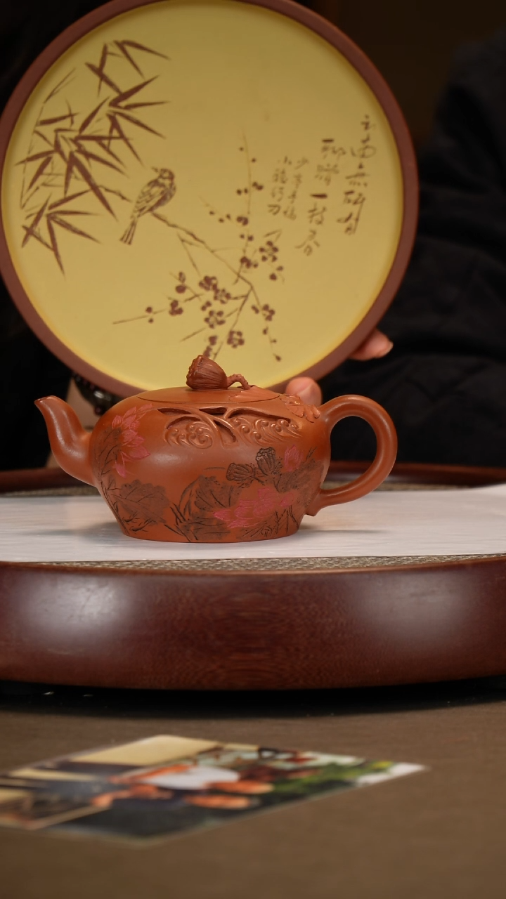 【闪购商品】紫砂茶壶【陈小听】老红泥荷塘清趣  300CC