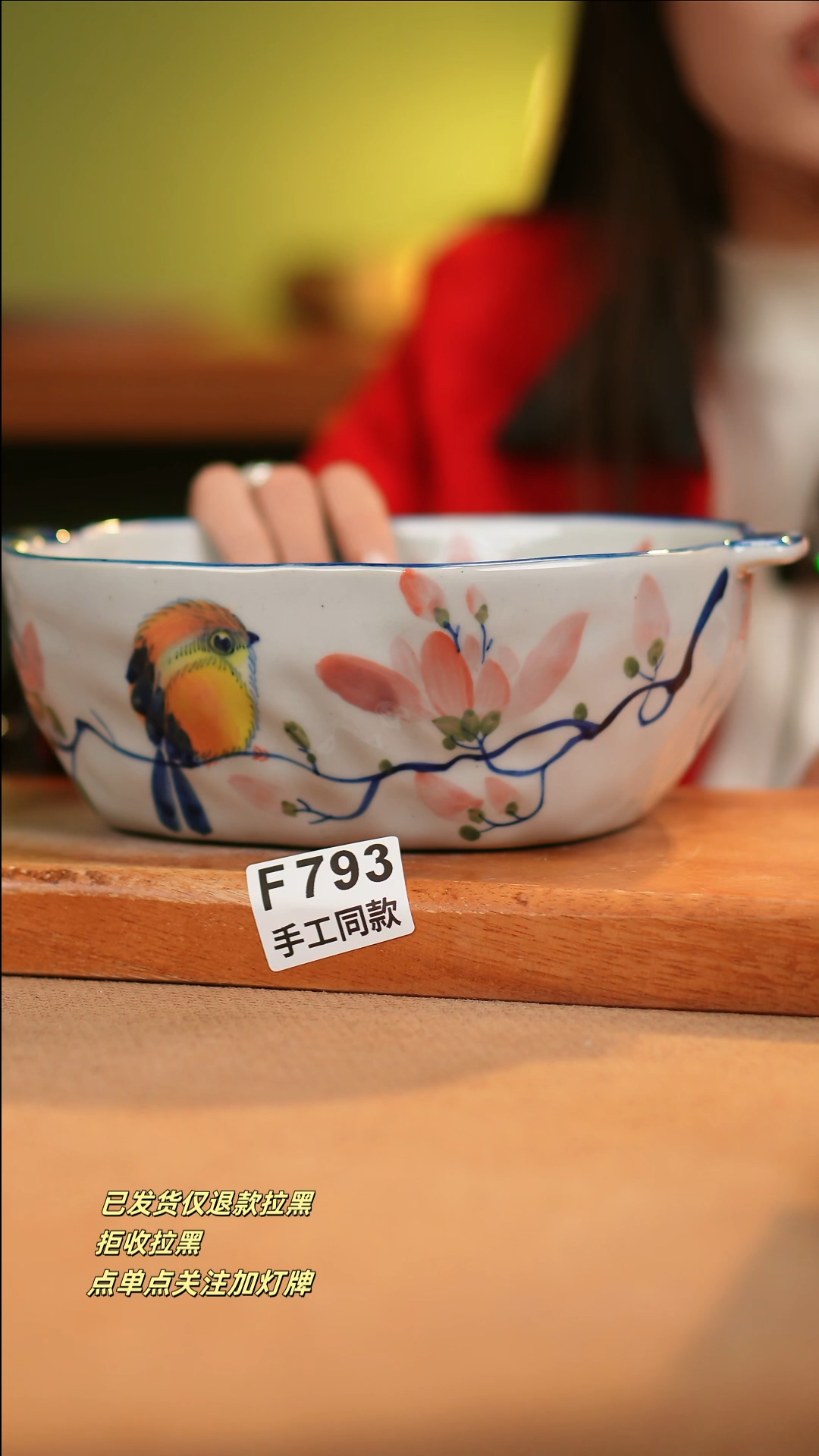 【闪购商品】其他F793十二器瓷器瓷器瓷器