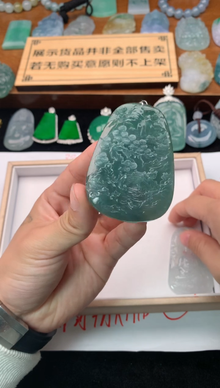 【闪购商品】定制翡翠未镶嵌毛货不退不换