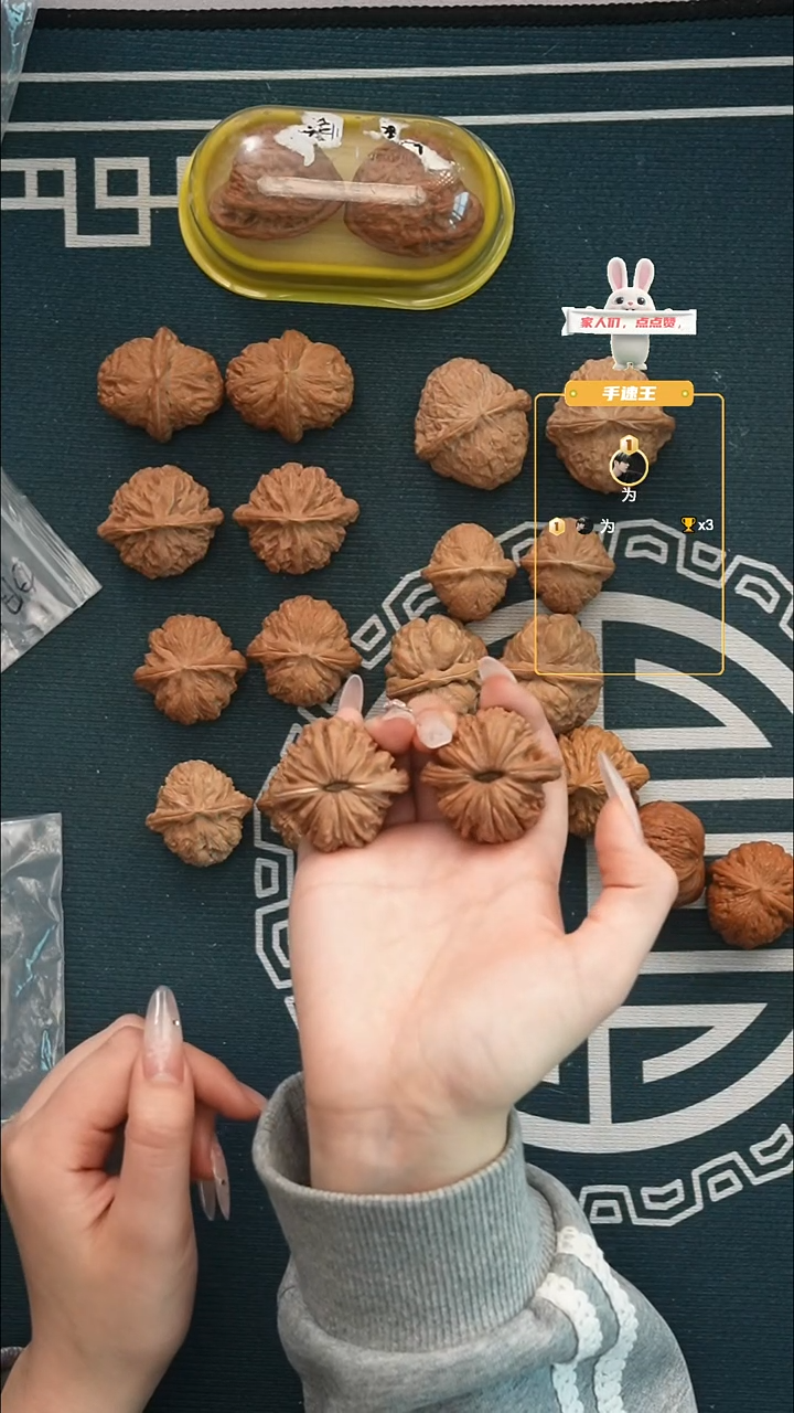 吊坠文玩核桃四座楼42全