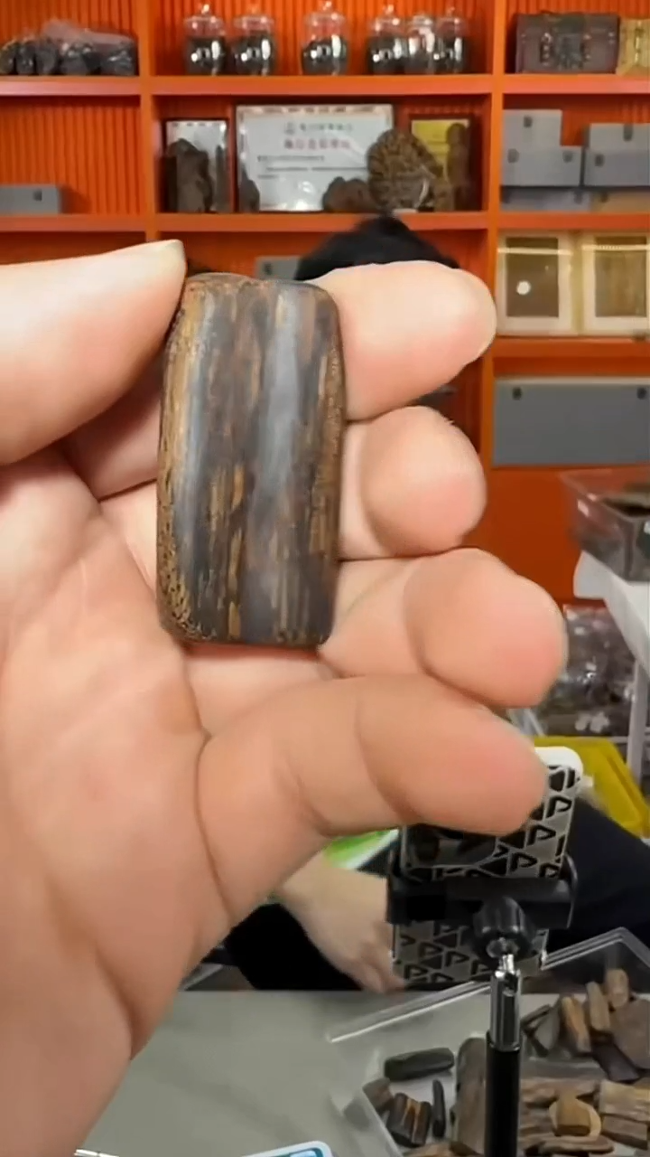 沉香吊坠191号多样性发一