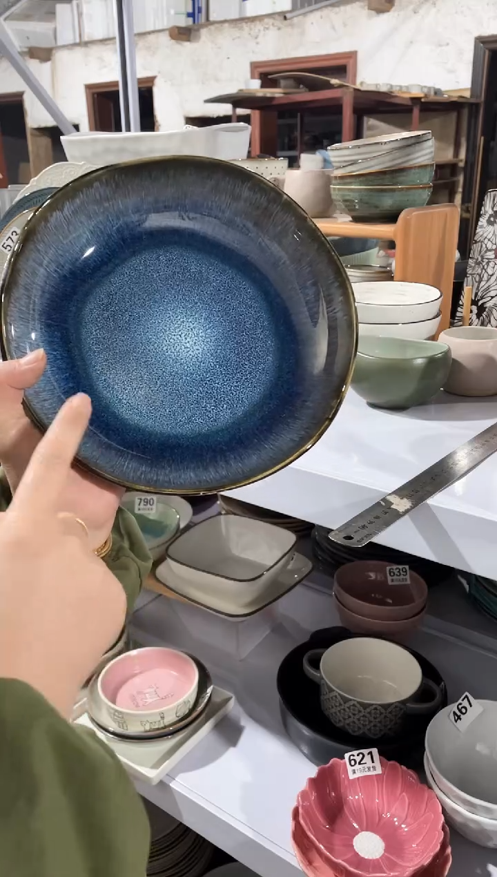 【闪购商品】碗微瑕（1个装）云梦蓝色深盘