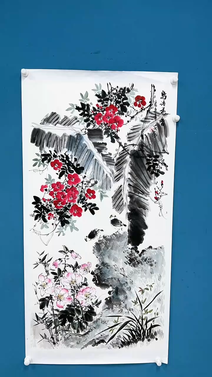 【闪购商品】国画2.5-甄选-王夫怀-四尺-36