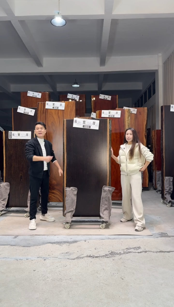 木（非红木类）593刚果黑檀160*79*80*8