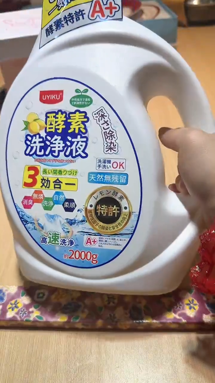 【闪购商品】瓷片锅碗瓢盆一件不剩