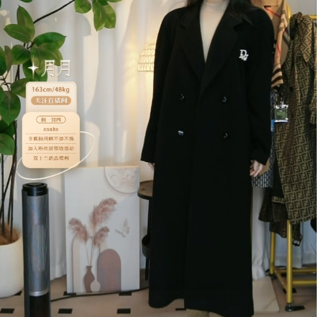 95新 DIOR/迪奥 中长款羊绒黑色大衣女装/fy5761