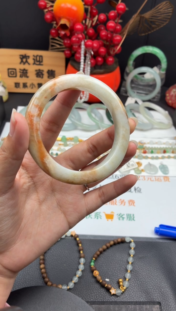 未镶嵌手镯翡翠手镯