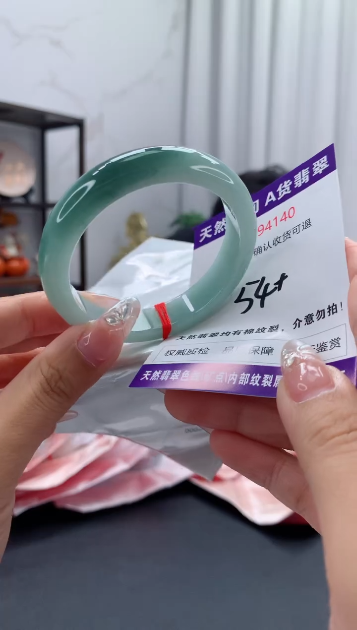未镶嵌手镯翡翠天然缅甸A货翡翠